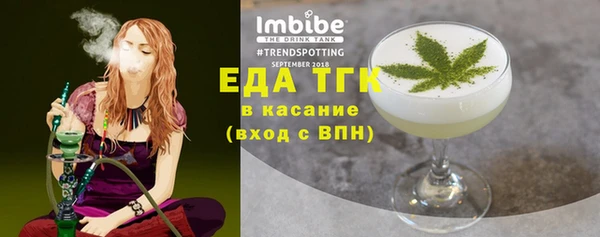 наркотики Алексин