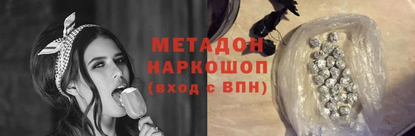 наркотики Алексин