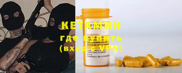 apvp Абинск