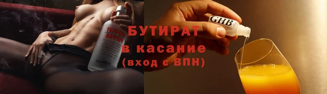 apvp Абинск