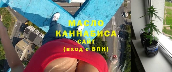 apvp Абинск