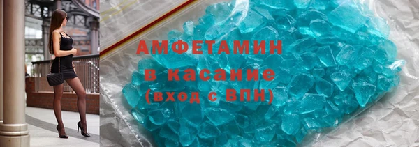 apvp Абинск