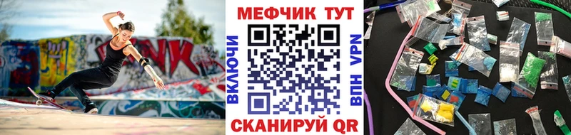 МЯУ-МЯУ VHQ  хочу   Ржев 