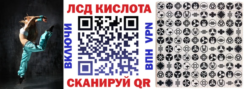 Наркотические марки 1500мкг  Ржев 
