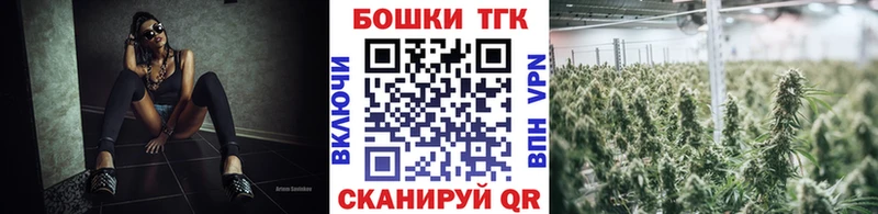 Бошки марихуана планчик  Ржев 
